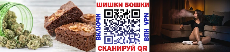 Купить закладки  Севастополь  Canna-Cookies конопля 