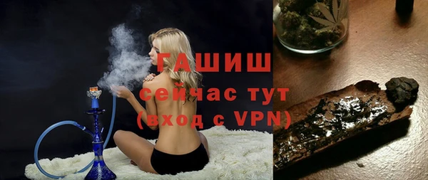 трава Киреевск