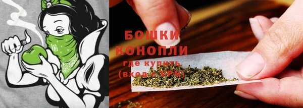ешки Кинешма