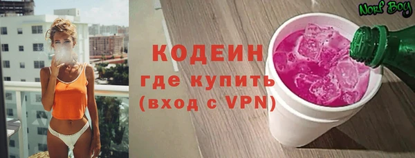 прущая мука Киренск