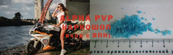 прущая мука Киренск