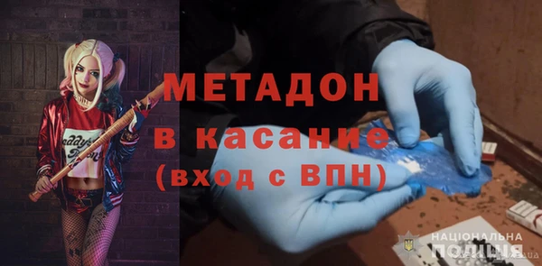 прущая мука Киренск