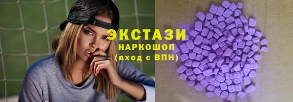 ешки Кинешма