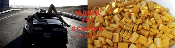прущая мука Киренск