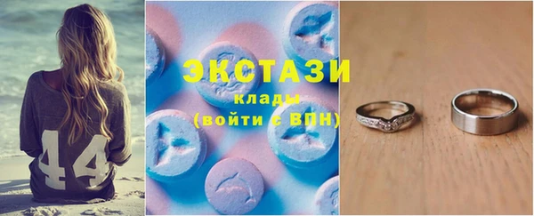 прущая мука Киренск