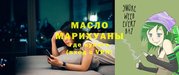 трава Киреевск
