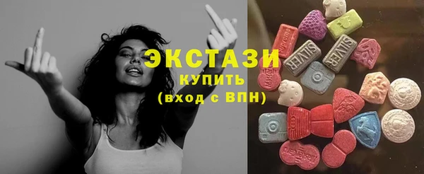 прущая мука Киренск