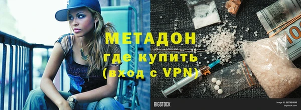 прущая мука Киренск