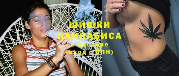 трава Киреевск