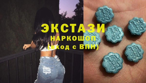 прущая мука Киренск