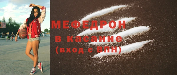 прущая мука Киренск