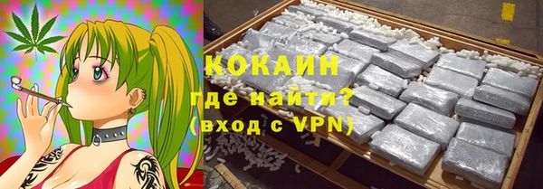 прущая мука Киренск