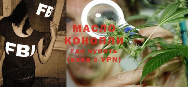 прущая мука Киренск