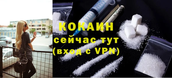 трава Киреевск