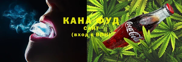 ешки Кинешма