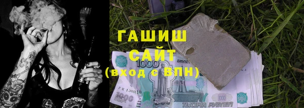прущая мука Киренск